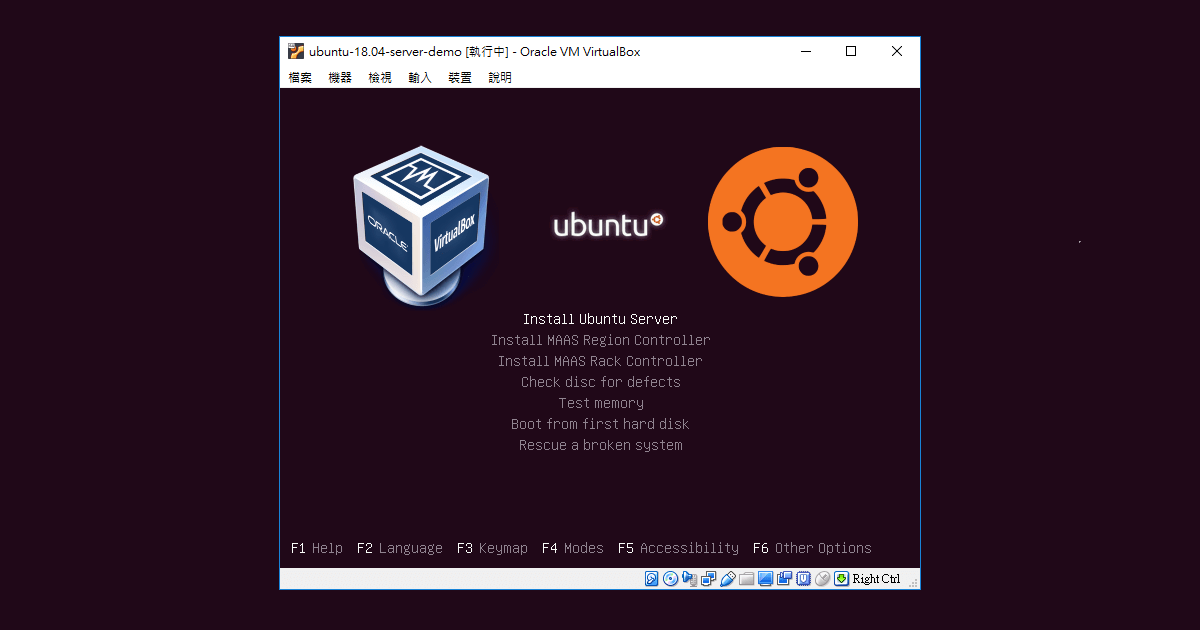 virtual box ubuntu server